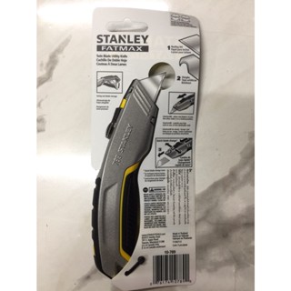 มีด มีดคัตเตอร์ STANLEY 10-789  (ใบมีด 2 แบบ ,ใบมีดกรีด/ใบมีดแบบขอเกี่ยว)