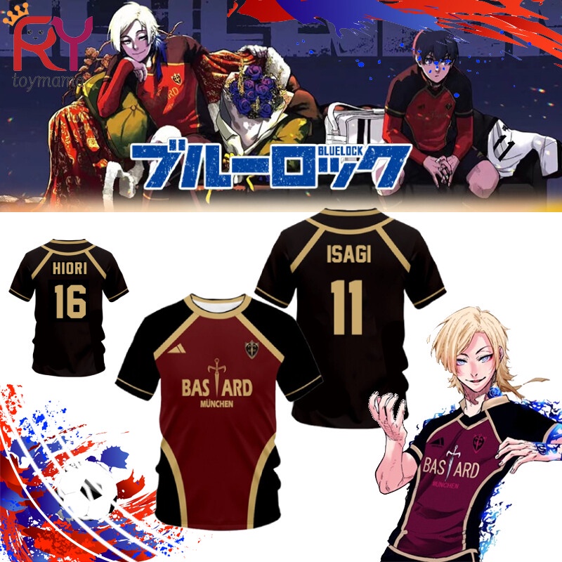 Amine Blue Lock Jersey สําหรับเด็กคอสเพลย์เครื่องแต่งกายสีแดงแขนสั้นเสื้อฟุตบอลชุดกีฬาUnisex