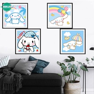 【HF】ภาพวาดสีน้ํามัน รูป Cinnamoroll ขนาด 30x30 ซม. พร้อมกรอบรูป สําหรับตกแต่งผนังบ้าน