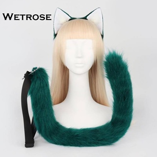 [Wetrose] เครื่องแต่งกายคอสเพลย์ รูปหางแมว พร้อมที่คาดผมหูแมว ผ้ากํามะหยี่ขนนิ่ม สําหรับตกแต่ง Genshin Xiao