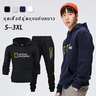 ใหม่ เสื้อกันหนาวลําลอง มีฮู้ด พิมพ์ลาย สําหรับผู้ชาย