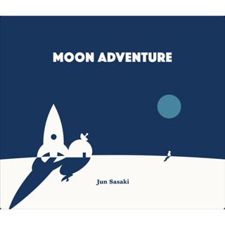 Moon Adventure the Board Game by Jun Sasaki