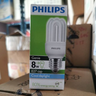 อะไหล่หลอดไฟ หลอดตะเกียบ​ หลอดจีนี่ หลอดประหยัดไฟ​ PHILIPS​ 8W, 11W, 14W และ 18W ขั้ว​ E27​