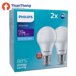 สว่างกว่าเดิม Philips หลอดไฟ ฟิลิปส์ Essential LED Bulb 9W ขั้ว E27 (รุ่นแพคคู่)