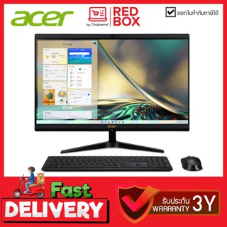 [กดโค๊ดลดเพิ่ม] ACER AIO C22-1700-1238G0T21Mi 21.5" FHD i5-1235U / 8GB / 512GB SSD / Win11+Office / 3Y onsite All in one