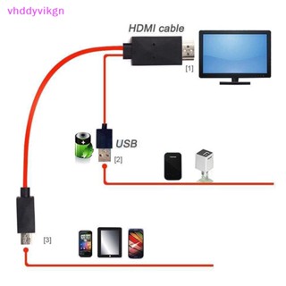 Vhdd อะแดปเตอร์สายเคเบิล Micro USB เป็น HDMI 1080P HD TV สําหรับโทรศัพท์ Android Samsung TH