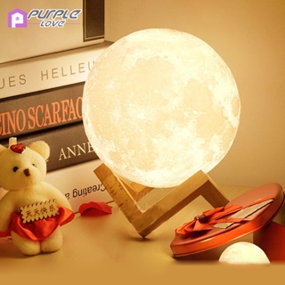 ราคาโคมไฟ LED รูปดวงจันทร์ ไนท์ไลท์ สำหรับตั้งโต๊ะ