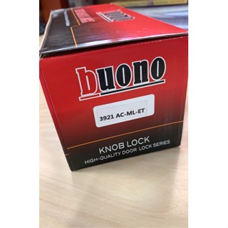 กุญแจล็อค ลูกบิดประตู buono entrance lock ขายส่ง ‼️