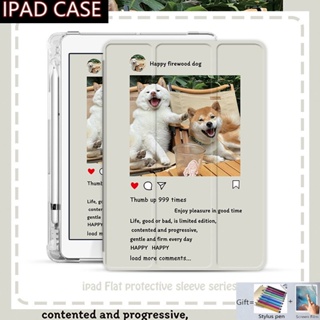 เคส กันกระแทก สําหรับ IPad 10th 9th 8th 7th 6th Air 5th 4th 3rd 2nd 1st Generation 5 6 7 8 9 10 Pro 11 10.5 9.7 10.2 10.9 นิ้ว IPad Mini 6 5 4 ช่องเสียบปากกา