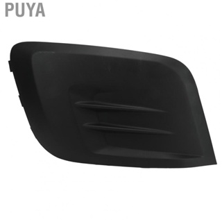 Puya Front Right Bumper Grille 1613564580 Replcement for Citroen Berlingo Without Fog Lights 2015 2016 2017 2018 2019