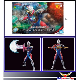 Figure-rise Standard ULTRAMAN DECKER FLASH TYPE 4573102653147