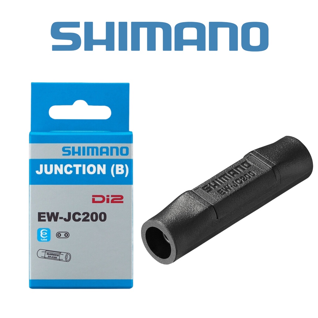 Shimano Di2 EW-JC200 Junction (B) EW-JC304
