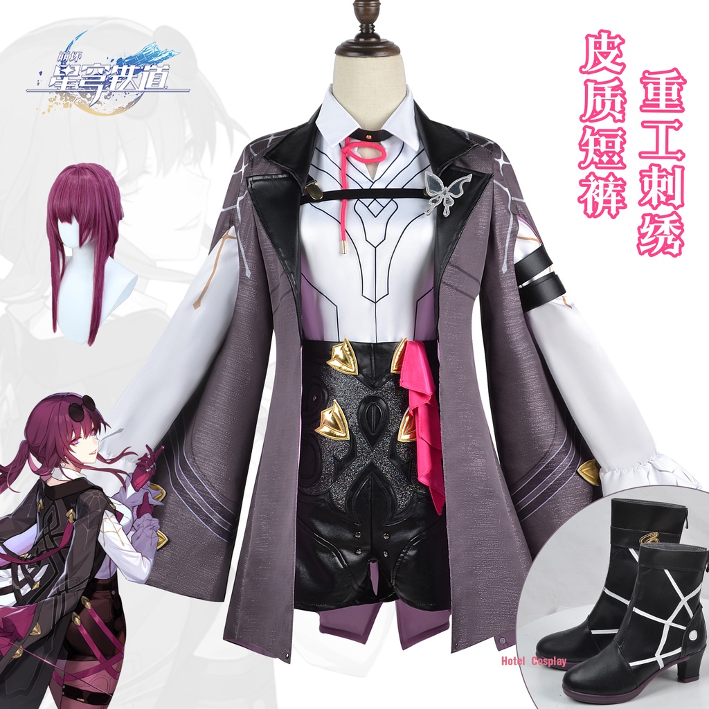 Honkai: Star Rail Kafka คอสเพลย์เครื่องแต่งกายรองเท้าวิกผมรุ่นปักครบชุดชุดขนาดบวก