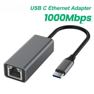 อะแดปเตอร์เครือข่ายอีเธอร์เน็ต USB c เป็นอีเธอร์เน็ต 100 100…