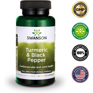 [ ขมิ้นชัน &amp; พริกไทยดำ ] Swanson, Turmeric &amp; Black Pepper x 60 แคปซูล