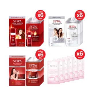 (ยกกล่อง 6 ซอง) Sewa Insam Essence เซวาน้ำโสม/Sewa Age-White Serum เซวาเซรั่ม/Sewa Rose Whiteningเซวาเดย์ครีม