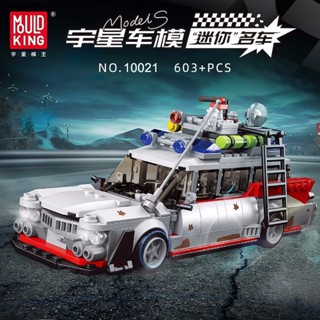 ของเล่นตัวต่อ รถบัส Ghost Hunter 10274 GHOSTBUSTERS ECTO สําหรับเด็กผู้ชาย 10021