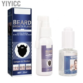 Yiyicc Beard Growth Oil Set  Moisturizing 30ml Men Hair Growth Serum Skin Elasticity Gentle  for Male for Daily Use