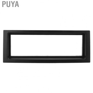 Puya Stereo  Trim Frame Interior Dash Fascia for Car Decoration