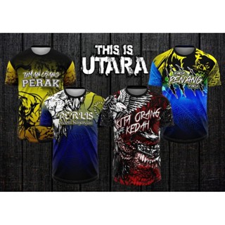 เสื้อยืดแขนสั้นลําลอง พิมพ์ลาย This is Utara Sublimation 3 มิติ แฟชั่นฤดูร้อน สําหรับผู้ชาย และผู้หญิง