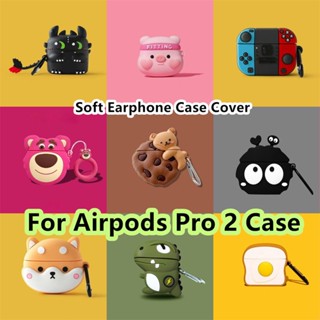 พร้อมส่ง! เคสหูฟัง แบบนิ่ม ลายการ์ตูนมังกรดํา สําหรับ Airpods Pro 2 Pro 2