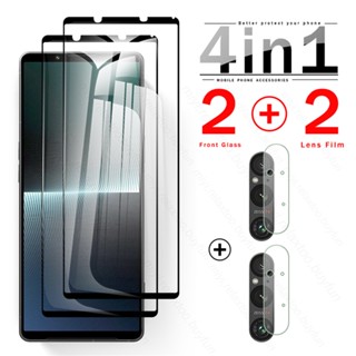 4 In 1 HD Tempered Glass For Sony Xperia 1 V 5G Camera Protective Glass For Xperia1 V 1V 10V 5G 9H Premium Screen Protector Film