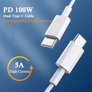 สายชาร์จ USB Type C เป็น USB C 100W 5A PD ชาร์จเร็ว สําหรับ Macbook IPad สมาร์ทโฟน สายเคเบิลซิงค์ข้อมูล