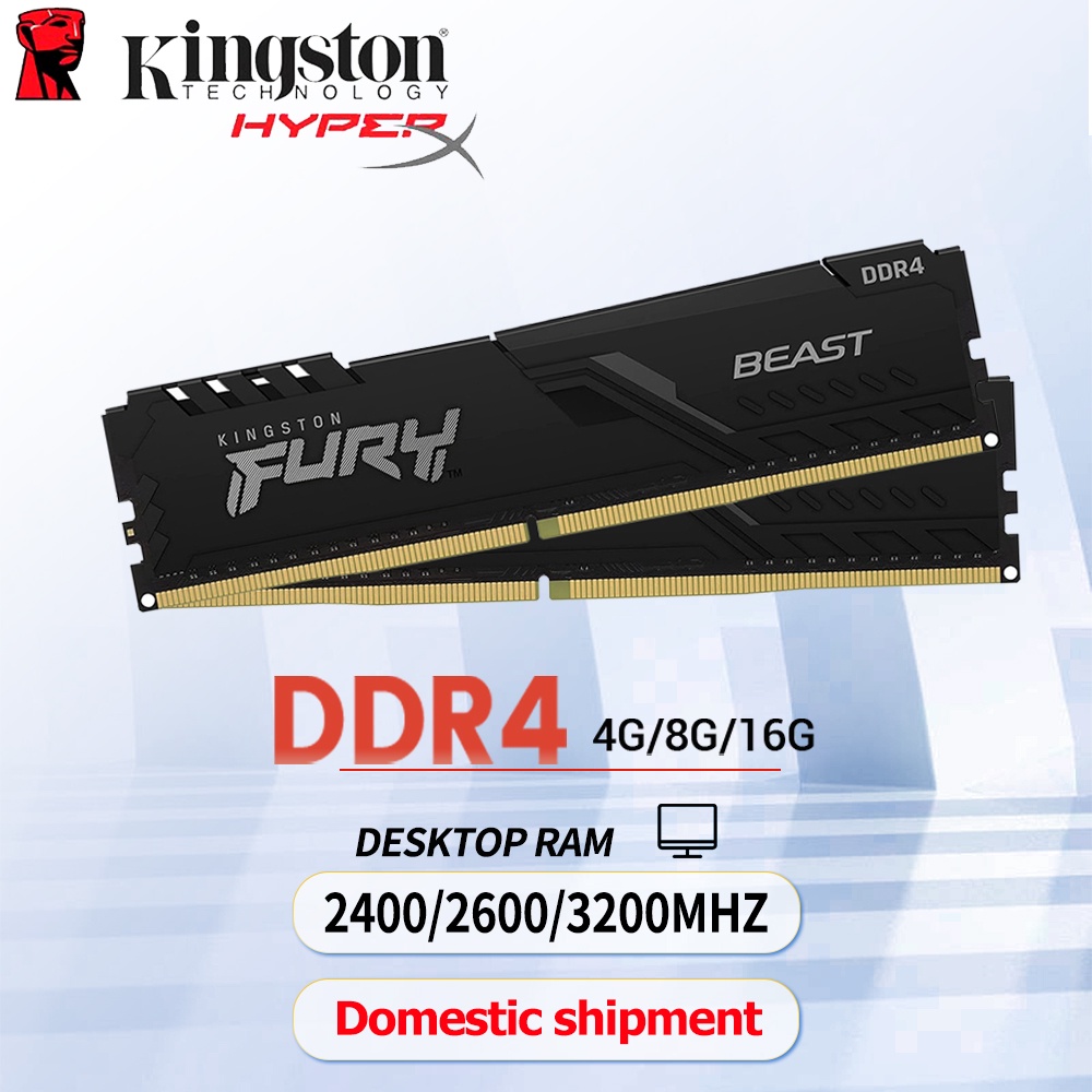 【การจัดส่งในกรุงเทพฯ】DDR4 เดสก์ท็อป RAM 4GB 8GB 16GB RGB 2400 2666 3200MHZ Kingston Hyperx Beast เดสก์ท็อป RAM PC4