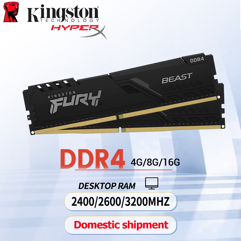 จัดส่งกรุงเทพ Ddr4 Desktop Ram 4GB 8GB 16GB 2400 2666 3200MHZ Kingston Hyperx Beast Desktop Ram Pc4