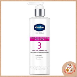 (พร้อมส่ง ลอตใหม่) วาสลีน โปร เดอร์มา Vaseline Pro Derma 3 ของแท้ 100%