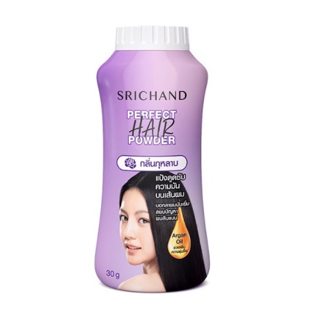 Srichand Perfect Hair Powder 30g. ศรีจันทร์แป้งโรยผม กลิ่นกุหลาบ