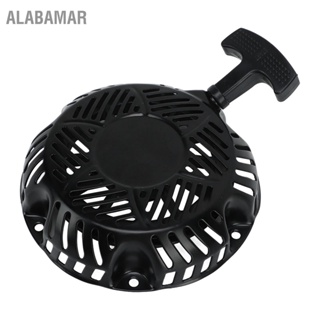 ALABAMAR Recoil Starter Assembly 1716502S Pull Start เหมาะสำหรับเครื่องยนต์ Kohler CH270 CH260