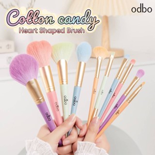 แปรงแต่งหน้า สีพาสเทล ODBO Cotton Candy Brush OD8002 - OD8011