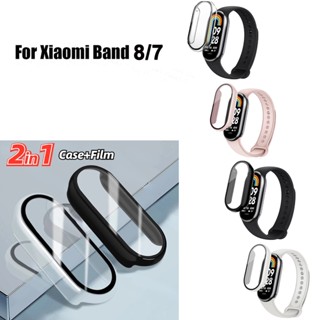 เคสกระจกกันรอยหน้าจอ แบบเต็มจอ อุปกรณ์เสริม สําหรับ Xiaomi Miband 8 7 Mi Band 8 7