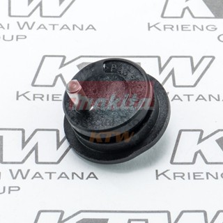 MAKITA (มากีต้า) อะไหล่HR2810#49 LINK LEVER COMPLETE