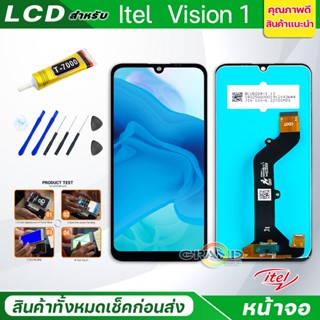 หน้าจอ Lcd Itel Vision 1 จอ + ทัช อะไหล่จอ จอชุด พร้อมทัชสกรีน อินฟินิกซ์ Itel Vision1