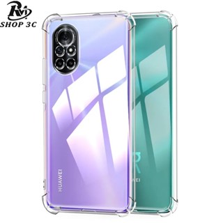 เคสใส สำหรับ HUAWEI Nova 11 Ultra Y61 Y90 Y70 10 10Z 9 8 7 Pro 6 SE 5 5T 4 4E 5G 4G 2023