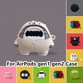 พร้อมส่ง! เคสหูฟัง แบบนิ่ม รูปสามมิติ สําหรับ AirPods gen1 gen2 gen1 gen2