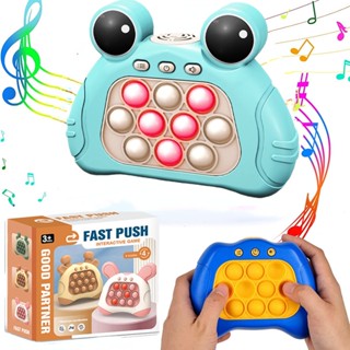 ของเล่นบีบกดอิเล็กทรอนิกส์ pop it electronic game เกมคอนโซล quick push popit ช่วยบรรเทาความเครียด สําหรับเด็ก