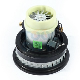 KARCHER (คาร์เชอร์) VACUUM MOTOR 1200W