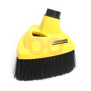 KARCHER (คาร์เชอร์) SPLASH GUARD FOR DIRT BLASTER