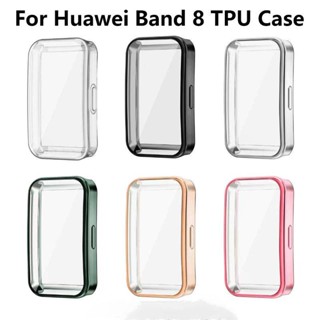 เคส TPU นิ่ม ป้องกัน สําหรับ Huawei Band 8 เคสป้องกันเต็มหน้าจอ เคสกันกระแทก สําหรับ Huawei Band8