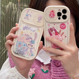 ใหม่ เคสโทรศัพท์มือถือนิ่ม กันกระแทก ลายการ์ตูนหมีไอศกรีม สตรอเบอร์รี่น่ารัก สําหรับ iPhone 14 14PRO max 13 12PRO max 13pro max 11