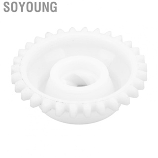 Soyoung Recoil Starter Gear Replacement  Wear Resistant Recoil Pull Starter Gear White Sensitive  for Motorcycle