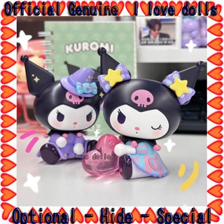 ตุ๊กตาฟิกเกอร์ Sanrio Kuromi Trick or Treat Series [ของแท้]