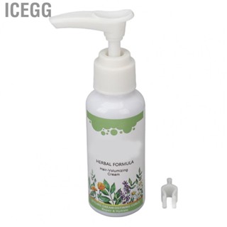 Icegg Moisturizing Curl Defining   Moisturizing Curl Hair  Smoothing 1.8oz Improve Elasticity Nourishing Gloss  for Dating