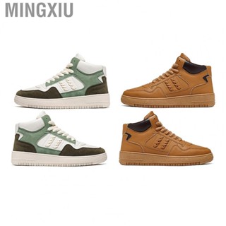 Mingxiu High Top Shoes  Skin Friendly Artificial PU Upper Soft Lining Color Block Men High Top Shoes Rubber Sole  for Basketball for Men