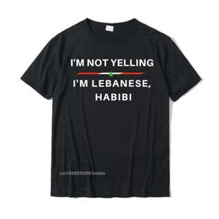 เสื้อยืดท็อป ผ้าฝ้าย ขนาดใหญ่ พิมพ์ลาย Im Not Yelling Im Lebanese Habibi แฟชั่นฤดูร้อน สไตล์อาหรับ สําหรับผู้ชาย