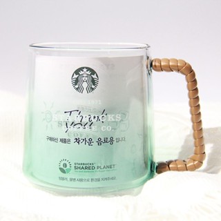 Starbucks Mug Limited Edition แก้วน้ําหวาย ไล่โทนสี สีเขียว ทนความร้อน