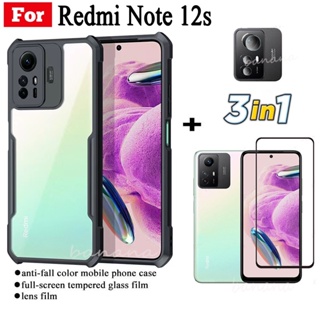 3in1 Redmi Note 12s เคสโทรศัพท์มือถือ กันหล่น + ฟิล์มกระจกนิรภัย กันรอยเลนส์ สําหรับ Redmi Note 12 4G 5G Note 12 Pro